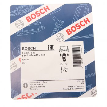 789 р. Пружина KIA Cerato (04-) колодок тормозных BOSCH BOSCH 1987474439  с доставкой в г. Майкоп. Увеличить фотографию 2