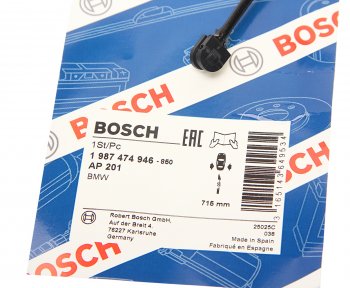 699 р. Датчик износа тормозных колодок BMW X5 (E53) задний (1шт.) BOSCH BOSCH 1987474946  с доставкой в г. Майкоп. Увеличить фотографию 2