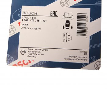 1 359 р. Ремкомплект NISSAN Primera (P11) PEUGEOT 406 колодок тормозных задних BOSCH BOSCH 1987475255  с доставкой в г. Майкоп. Увеличить фотографию 2