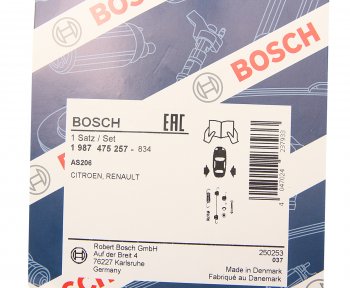 699 р. Ремкомплект PEUGEOT 405 (92-98) CITROEN Berlingo (96-) колодок тормозных задних BOSCH BOSCH 1987475257  с доставкой в г. Майкоп. Увеличить фотографию 2