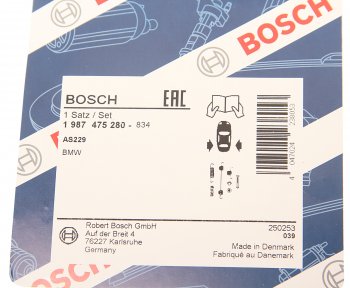 1 379 р. Ремкомплект BMW 1 (E81,E82) колодок тормозных задних BOSCH BOSCH 1987475280  с доставкой в г. Майкоп. Увеличить фотографию 2