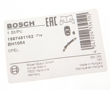 2 099 р. Шланг тормозной OPEL Astra H (05-) задний BOSCH BOSCH 1987481162  с доставкой в г. Майкоп. Увеличить фотографию 3