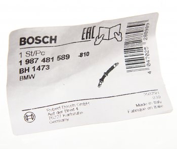 2 599 р. Шланг тормозной BMW X5 (E70) передний левыйправый BOSCH BOSCH 1987481589  с доставкой в г. Майкоп. Увеличить фотографию 3