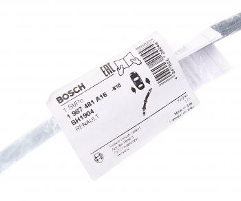 1 999 р. Шланг тормозной FORD Transit (06-) задний левый/правый BOSCH BOSCH 1987481a16 BOSCH 1987481a16  с доставкой в г. Майкоп. Увеличить фотографию 2