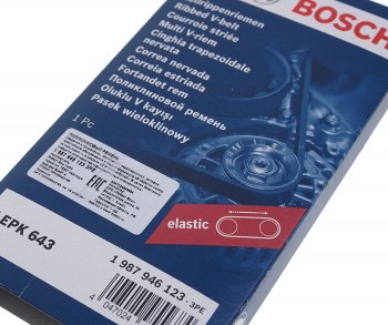 939 р. Ремень приводной поликлиновой 4PK643 CHEVROLET Cruze (09-) (1.8),Aveo (06-) гидроусилителя BOSCH BOSCH 1987946123 BOSCH 1987946123  с доставкой в г. Майкоп. Увеличить фотографию 2