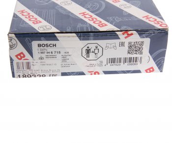 7 199 р. Комплект ГРМ FIAT Brava,Bravo,Doblo,Punto (1.4) с насосом водяным BOSCH BOSCH 1987946715 BOSCH 1987946715  с доставкой в г. Майкоп. Увеличить фотографию 5