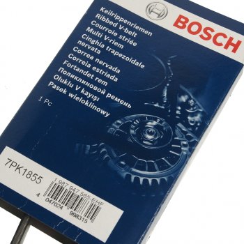 1 749 р. Ремень приводной поликлиновой 7PK1855 BOSCH BOSCH 1987947565 BOSCH 1987947565  с доставкой в г. Майкоп. Увеличить фотографию 2