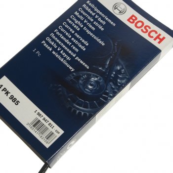 519 р. Ремень приводной поликлиновой 4PK990 HYUNDAI Sonata 2,3,Elantra (90-) генератора BOSCH BOSCH 1987947811 BOSCH 1987947811  с доставкой в г. Майкоп. Увеличить фотографию 2