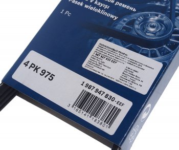 489 р. Ремень приводной поликлиновой 4PK975 BOSCH BOSCH 1987947830 BOSCH 1987947830  с доставкой в г. Майкоп. Увеличить фотографию 2