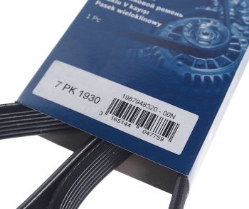 1 799 р. Ремень приводной поликлиновой 7PK1930 TOYOTA Avensis (03-08) BOSCH BOSCH 1987948320  с доставкой в г. Майкоп. Увеличить фотографию 2