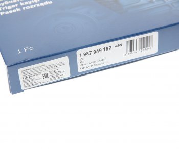 1 999 р. Ремень ГРМ VW AUDI SEAT SKODA (1.8/2.0) (150х23) BOSCH BOSCH 1987949192 BOSCH 1987949192  с доставкой в г. Майкоп. Увеличить фотографию 3
