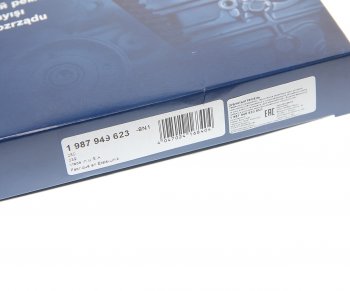 3 879 р. Ремень ГРМ HYUNDAI Santa Fe (2.4),Starex H-1 (2.4) (175х29) BOSCH BOSCH 1987949623 BOSCH 1987949623  с доставкой в г. Майкоп. Увеличить фотографию 3