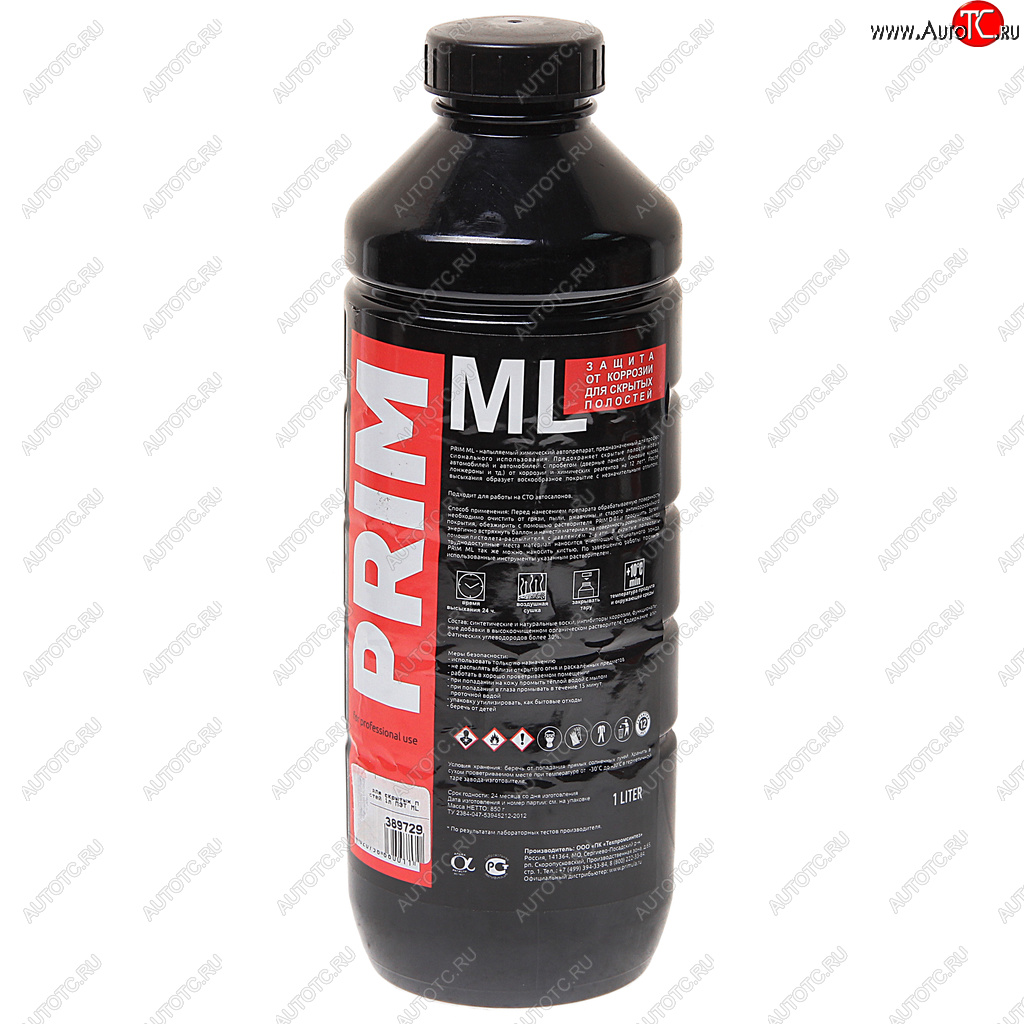 719 р. Антикор для скрытых поверхностей 1л ПЭТ ML PRIM PRIM 1bml1p  с доставкой в г. Майкоп