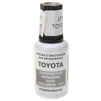 389 р. Краска с кистью 20мл TOYOTA LEXUS 1F7 PODKRASKA PODKRASKA 1f7  с доставкой в г. Майкоп. Увеличить фотографию 1