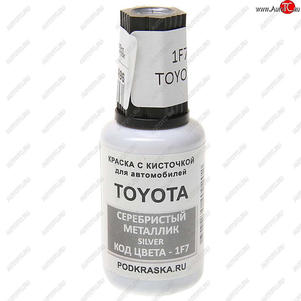 389 р. Краска с кистью 20мл TOYOTA LEXUS 1F7 PODKRASKA PODKRASKA 1f7  с доставкой в г. Майкоп