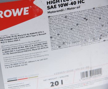 18 999 р. Масло дизельное HIGHTEC FORMULA GT E7A3B4CI-4 10W40 синт.20л17.5кг ROWE ROWE 20003-0200-99  с доставкой в г. Майкоп. Увеличить фотографию 2