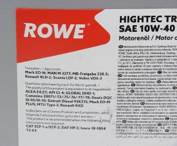 22 799 р. Масло дизельное HIGHTEC TRUCKSTAR E4E7CI-4 10W40 синт.20л17.3кг ROWE ROWE 20004-0200-99  с доставкой в г. Майкоп. Увеличить фотографию 3