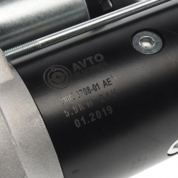10 449 р. Стартер МТЗ-1221,22,ЗИЛ,ГАЗ,МАЗ,ПАЗ дв.ММЗ ЕВРО-2 Д243,245,260 24В 5.9кВт AVTOELECTRICA AVTOELECTRICA 2002.3708-01 ае  с доставкой в г. Майкоп. Увеличить фотографию 4