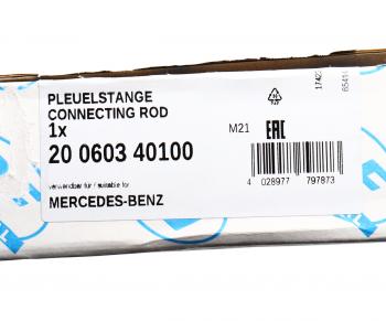 7 999 р. Шатун MERCEDES дв.OM401LA,OM441A,LA BF BF 20060340100  с доставкой в г. Майкоп. Увеличить фотографию 7