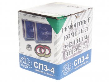 1 329 р. Подшипник ступицы ВАЗ-2121,2123 комплект (2с+2п+гайка) СПЗ-4 СПЗ-4 2007108 рк  с доставкой в г. Майкоп. Увеличить фотографию 2