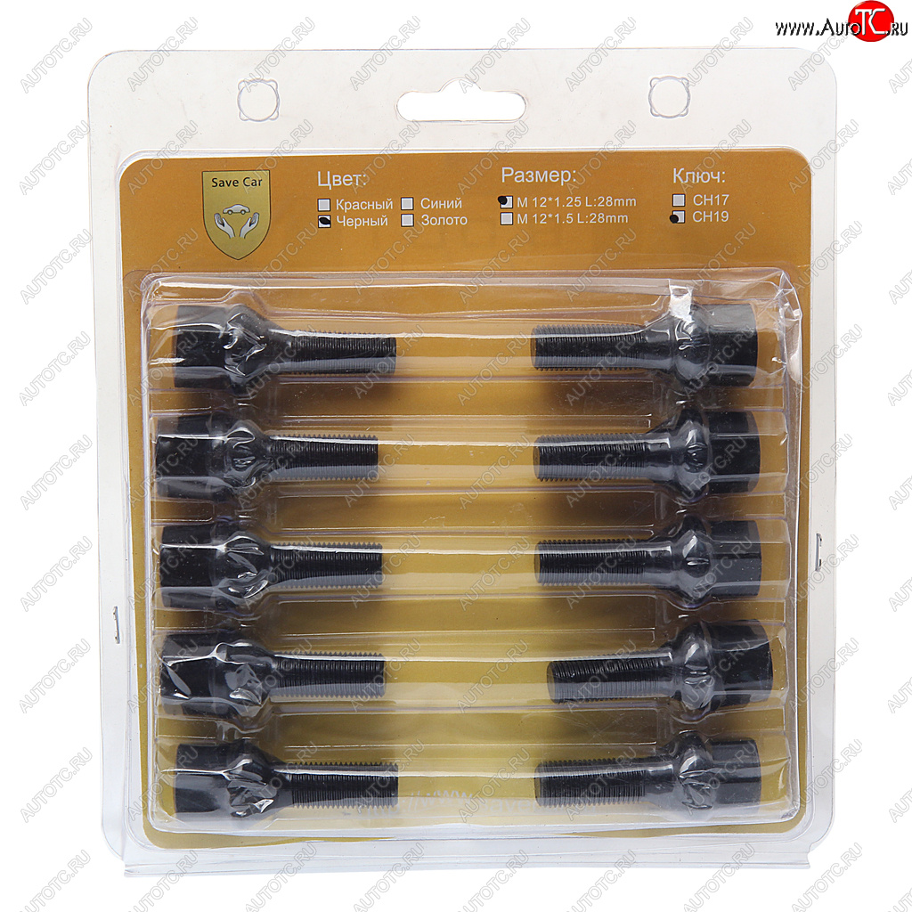 2 579 р. Болт колеса М12х1.25х28 конус под ключ 19мм черный 20шт. SAVE CAR SAVE CAR 201054  с доставкой в г. Майкоп