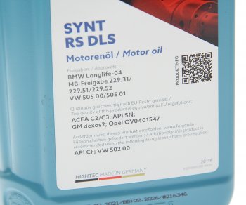 1 959 р. Масло моторное HIGHTEC SYNT RS DLS SNCFC2C3 5W30 синт.1л ROWE ROWE 20118-0010-99  с доставкой в г. Майкоп. Увеличить фотографию 2