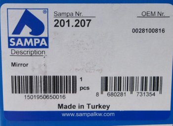 2 599 р. Зеркало боковое MERCEDES Actros MP3 бордюрное правое (303х163мм) SAMPA SAMPA 201.207  с доставкой в г. Майкоп. Увеличить фотографию 4