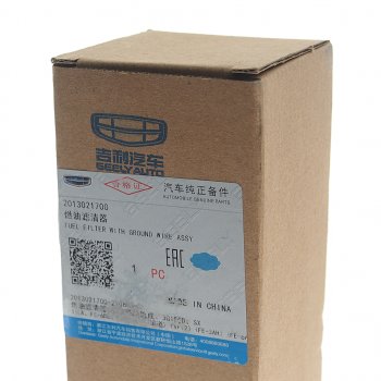 2 799 р. Фильтр топливный GEELY Coolray SX11 OE GEELY 2013021700  с доставкой в г. Майкоп. Увеличить фотографию 3