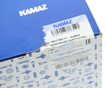 10 449 р. Муфта сцепления КАМАЗ-ЕВРО-2 MFZ-430 в сборе (ОАО КАМАЗ) KAMAZ 20.1601180-11  с доставкой в г. Майкоп. Увеличить фотографию 5