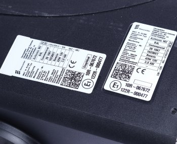 62 999 р. Отопитель воздушный бензиновый Airtronic M2 B4L 12В 4.0кВт без МК EBERSPAECHER EBERSPAECHER 20.1987.05.0000  с доставкой в г. Майкоп. Увеличить фотографию 7