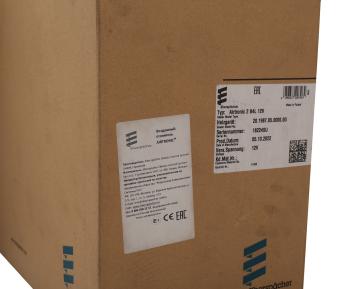 85 999 р. Отопитель воздушный бензиновый Airtronic M2 B4L 12В 4.0кВт с МК и таймер Easy Start Pro EBERSPAECHER EBERSPAECHER 20.1987.05.0000сб  с доставкой в г. Майкоп. Увеличить фотографию 9