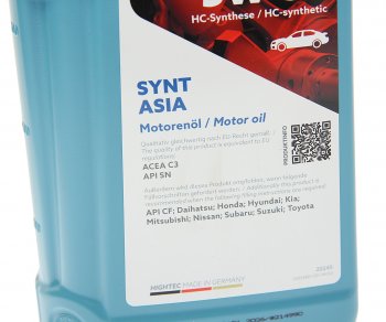 1 499 р. Масло моторное HIGHTEC SYNT ASIA SNCFC3 5W30 синт.1л ROWE ROWE 20245-0010-99  с доставкой в г. Майкоп. Увеличить фотографию 2