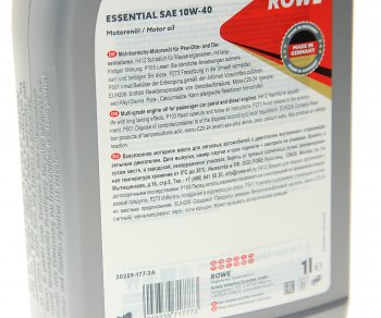 899 р. Масло моторное ESSENTIAL SLCFA3B4 10W40 псинт.1л ROWE ROWE 20259-177-2а  с доставкой в г. Майкоп. Увеличить фотографию 2