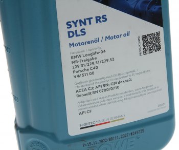 1 529 р. Масло моторное HIGHTEC SYNT RS DLS SNCFC2C3 5W40 синт.1л ROWE ROWE 20307-0010-99  с доставкой в г. Майкоп. Увеличить фотографию 2