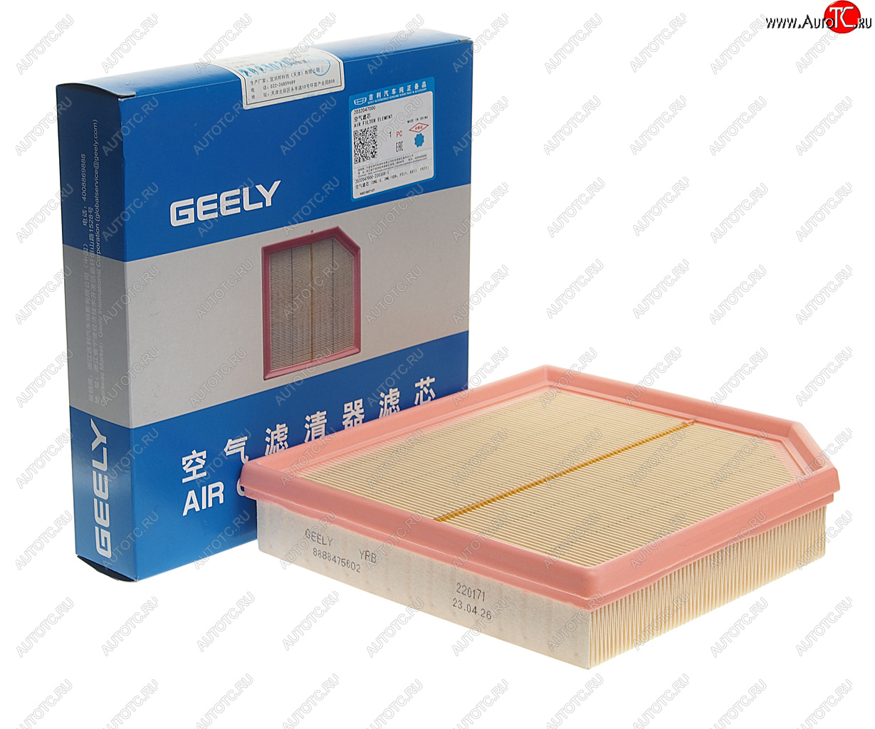 2 899 р. Фильтр воздушный GEELY Monjaro (22-),Tugella (20-) ОЕ GEELY 2032047000  с доставкой в г. Майкоп