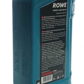 999 р. Масло моторное HIGHTEC EXPERT II 5W30 синт.1л ROWE ROWE 20328-0010-99  с доставкой в г. Майкоп. Увеличить фотографию 2