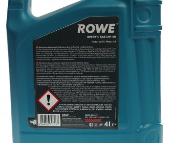 4 549 р. Масло моторное HIGHTEC EXPERT II 5W40 синт.4л ROWE ROWE 20329-0040-99  с доставкой в г. Майкоп. Увеличить фотографию 2