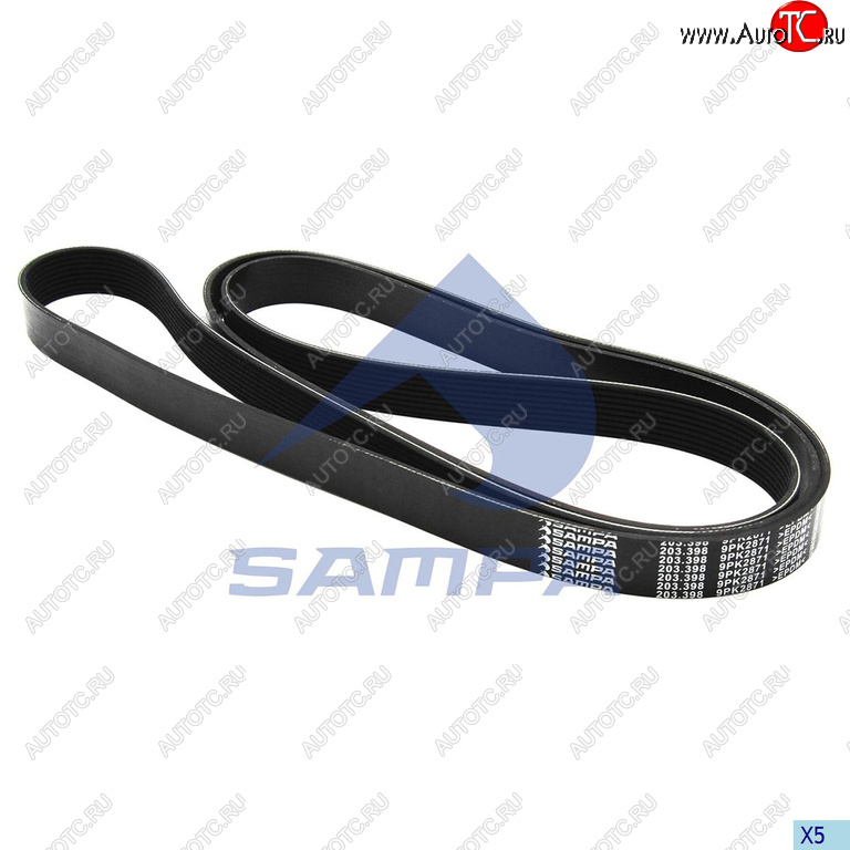 2 699 р. Ремень приводной поликлиновой 9PK2871 SAMPA SAMPA 203.398-01  с доставкой в г. Майкоп