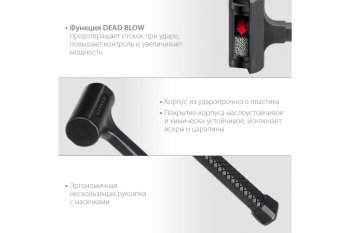 1 049 р. Молоток 1.35кг безинерционный STAYER STAYER 2042-1350  с доставкой в г. Майкоп. Увеличить фотографию 7