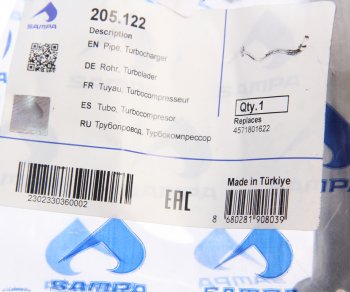 5 849 р. Трубка КАМАЗ-5490 MERCEDES масляная турбокомпрессора SAMPA SAMPA 205.122  с доставкой в г. Майкоп. Увеличить фотографию 3