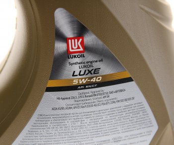 2 499 р. Масло моторное ЛЮКС A3B3B4SNCF 5W40 синт.4л ЛУКОЙЛ LUKOIL 207465  с доставкой в г. Майкоп. Увеличить фотографию 2