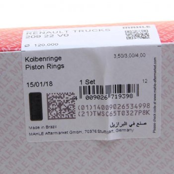 4 099 р. Кольца поршневые MAN TGA дв.D2066 d=120.00 (на 1 поршень) MAHLE MAHLE 20922v0  с доставкой в г. Майкоп. Увеличить фотографию 4