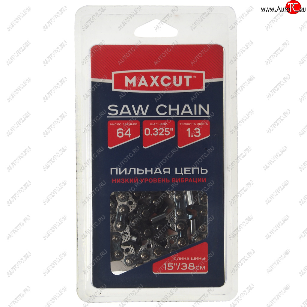 719 р. Цепь для бензопилы 64 звена 15 0.325 1.3мм MAXCUT MAXCUT 20lv-64e  с доставкой в г. Майкоп
