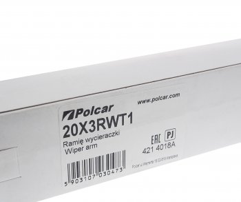 779 р. Рычаг стеклоочистителя BMW X1 (F48) заднего (со щеткой 360мм) POLCAR POLCAR 20x3rwt1  с доставкой в г. Майкоп. Увеличить фотографию 3