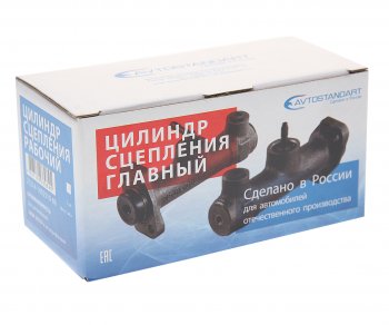 1 399 р. Цилиндр сцепления главный ВАЗ-2101 AVTOSTANDART AVTOSTANDART 21010-1602610-88  с доставкой в г. Майкоп. Увеличить фотографию 3