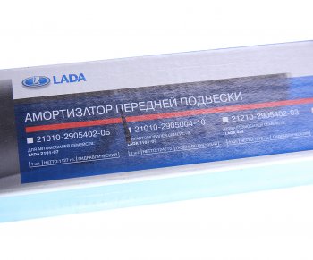 1 539 р. Амортизатор ВАЗ-2101-2107 передний газовый АвтоВАЗ LADA 21010-2905004-10  с доставкой в г. Майкоп. Увеличить фотографию 4