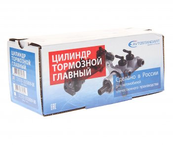 2 199 р. Цилиндр тормозной главный ВАЗ-2101-2107 AVTOSTANDART AVTOSTANDART 21010-3505009-88  с доставкой в г. Майкоп. Увеличить фотографию 3