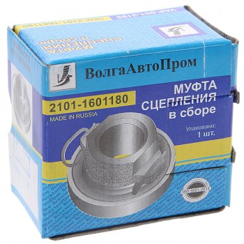 659 р. Муфта сцепления ВАЗ-2101 в сборе ВОЛГААВТОПРОМ ВОЛГААВТОПРОМ 2101-1601180  с доставкой в г. Майкоп. Увеличить фотографию 3