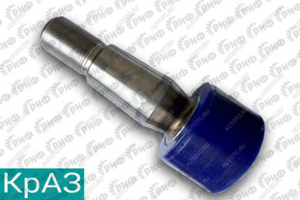 1 269 р. Палец штанги реактивной КРАЗ РМШ РИФ ПРОМПЕРСПЕКТИВА 210-2919028п  с доставкой в г. Майкоп