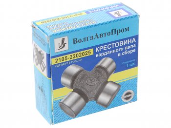 569 р. Крестовина ВАЗ-2101-2107 вала карданного ВОЛГААВТОПРОМ ВОЛГААВТОПРОМ 2105-2202025  с доставкой в г. Майкоп. Увеличить фотографию 2
